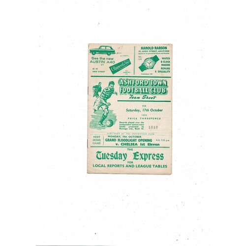 Ashford Town v Betteshanger FA Cup Football Programme 1959/60