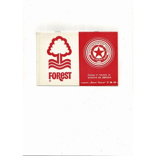 CSKA Sofia v Nottingham Forest European Cup Football Programme 1980/81