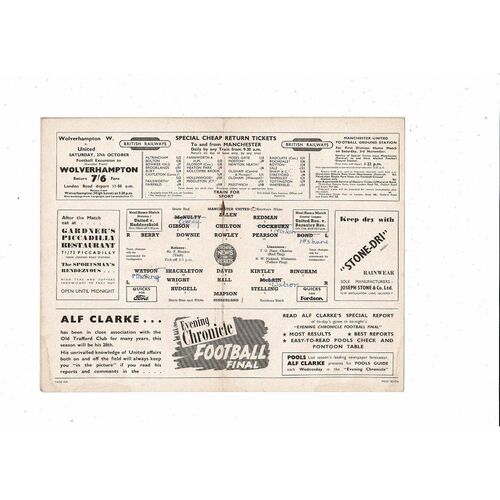 1951/52 Manchester United v Sunderland Football Programme