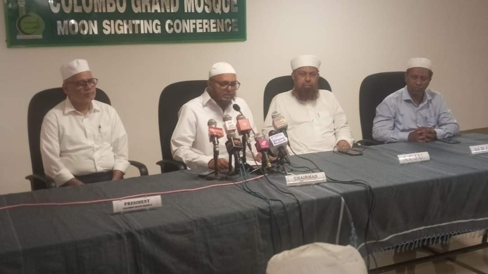 17ஆம் திகதி ஹஜ் பெருநாள்