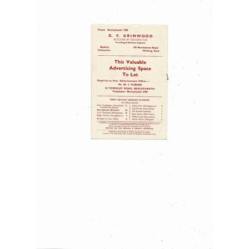 1956/57 Bexleyheath & Welling v Bromley FA Cup Football Programme