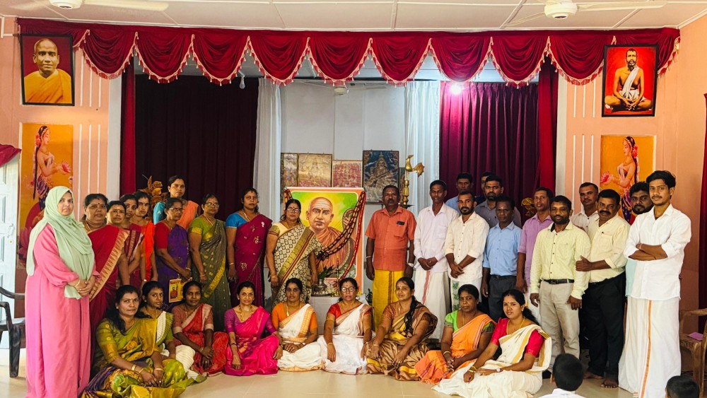 விபுலானந்த அடிகளாரின் துறவற நூற்றாண்டு விழா