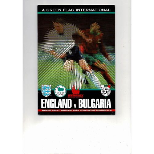 1996 England v Bulgaria Football Programme
