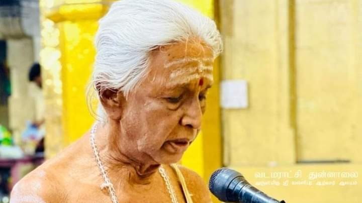 வல்லிபுர ஆழ்வார் திருக்கோயில் பிரதம குரு இயற்கை ஏய்தினார்