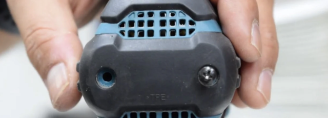 How to Change the Brushes in a Cordless Drill