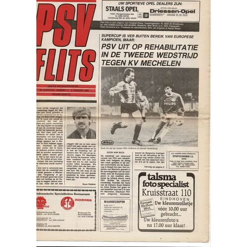 PSV Eindhoven v KV Mechelen European Super Cup Football Programme 1988/89