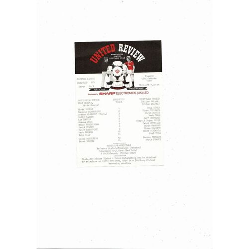 Manchester United v Sheffield United Central League Football Programme 1987/88
