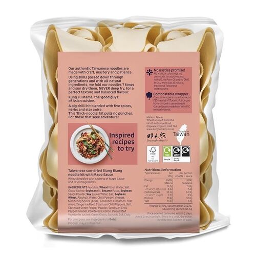 Kung Fu Mama Taiwanese Sun-Dried Noodle Kit (3 Servings)