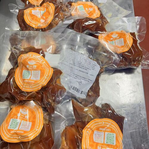 Soy Pig Trotter卤猪蹄