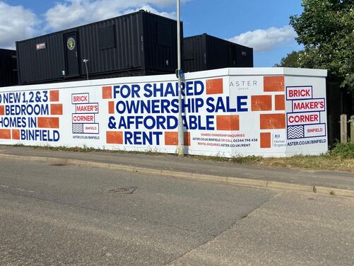 Gallery | Print Promotions Ltd | Digital Printers Leicester | Signs and Graphics | Vehicle Graphics