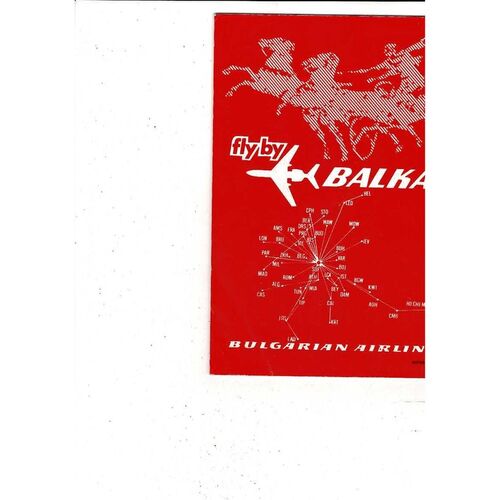 CSKA Sofia v AS Monaco European Cup Football Programme 1982/83