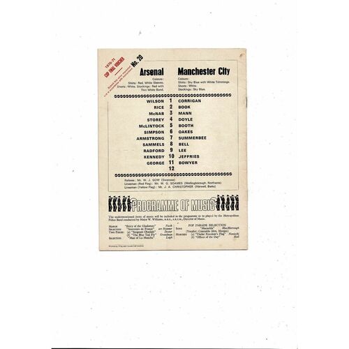1970/71 Arsenal v Manchester City Football Programme