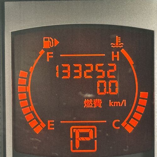 2009 Nissan Serena 2.0 Petrol Automatic Camper Van 2 Berth