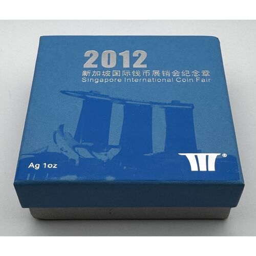 2012 silver proof 1 ounce Panda coin