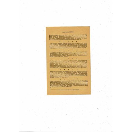 Oxford United v Brentford Football Combination Programme 1964/65