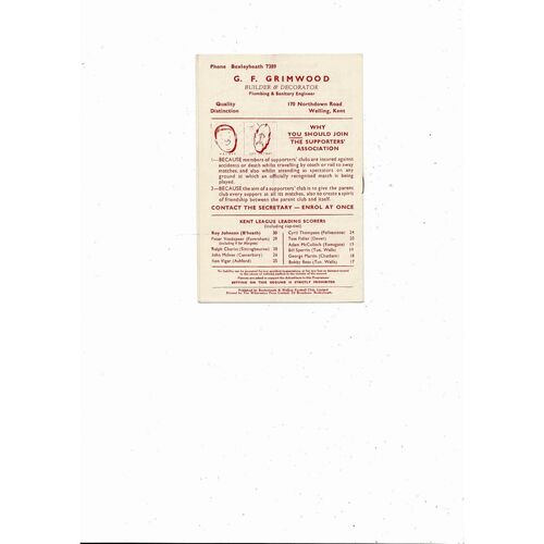 1956/57 Bexleyheath & Welling v Margate Kent League Football Programme