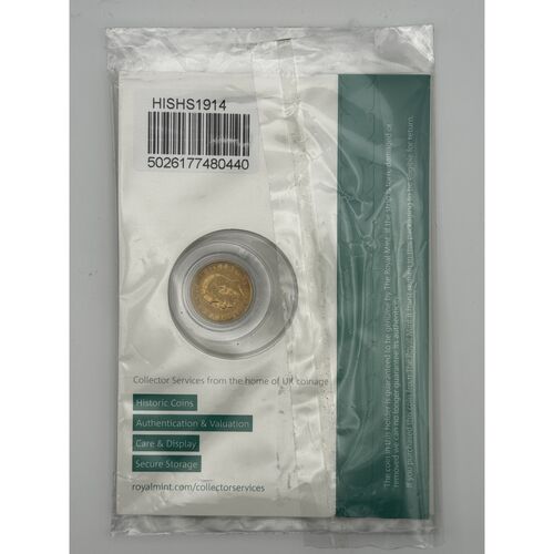 1914 George V gold half sovereign