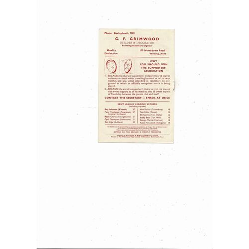 1956/57 Bexleyheath & Welling v Chatham Town Kent League Football Programme