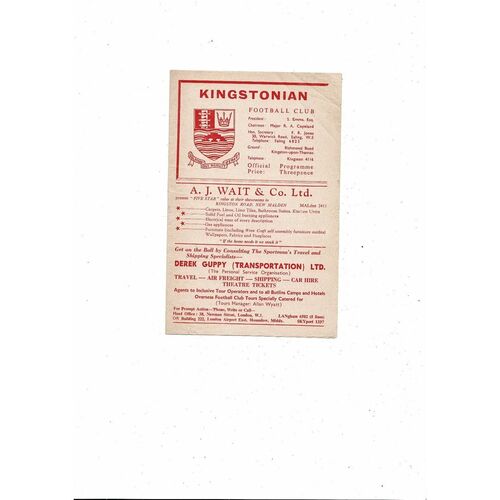 Kingstonian v Clydach United Friendly Football Programme 1961/62