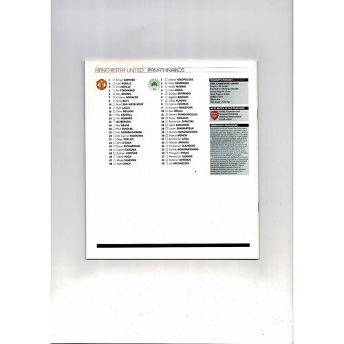 Manchester United v Panathinaikos Champions League Football Programme 2003/04