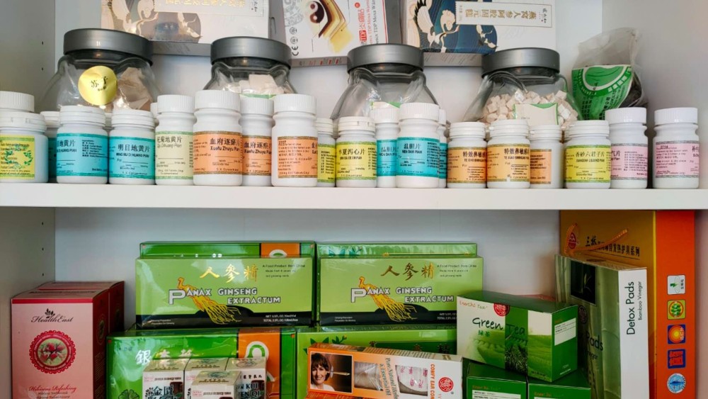 Example Blog Article