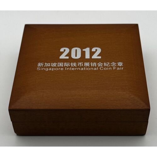 2012 silver proof 1 ounce Panda coin