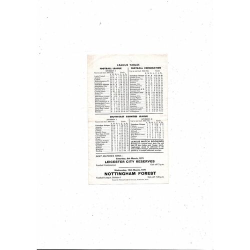 Tottenham Hotspur v West Ham United Football Combination Programme 1969/70