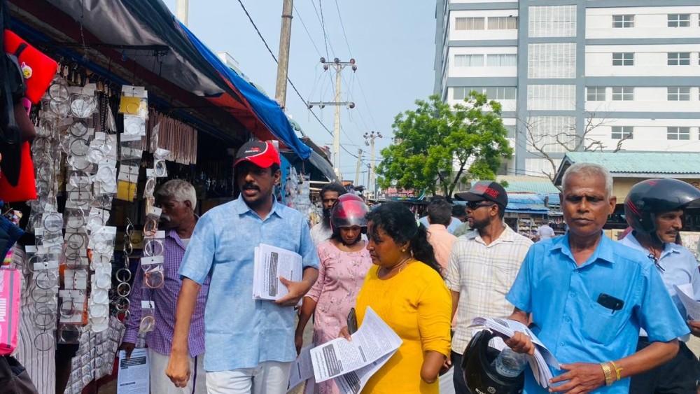 தேர்தலை புறக்கணியுங்கள்