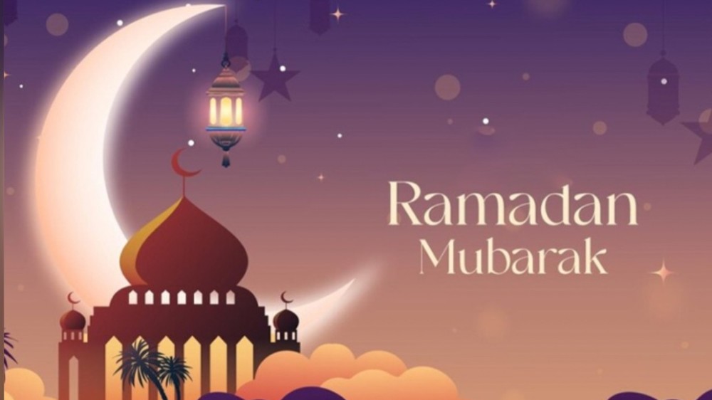 Ramadan Mubarak 2024
