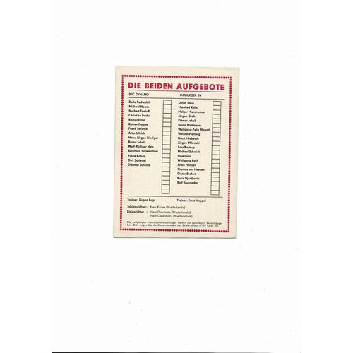 Dynamo Berlin v Hamburg European Cup Football Programme 1982/83