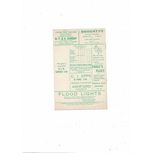 1963/64 Ashford Town v Yiewsley Southern League Football Programme