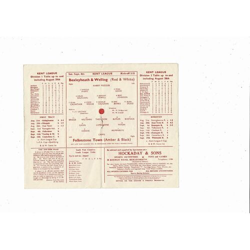 1954/55 Bexleyheath & Welling v Folkestone Town Kent League Football Programme