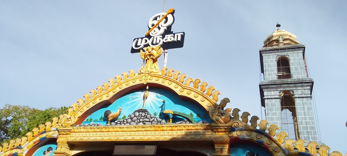 செல்வச்சந்நிதியான் ஆலயத்திலிருந்து கதிர்காமம் நோக்கிய பாதயாத்திரை 