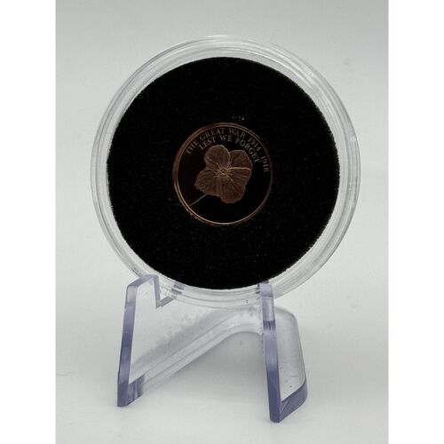 2018 QE11 Rose gold quarter sovereign