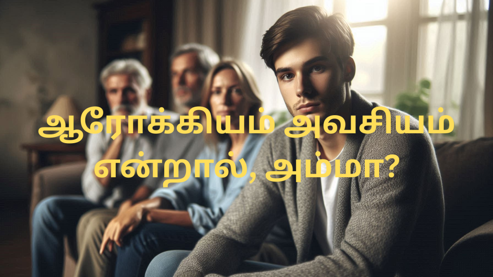 Mahanadhi - மகாநதி - 13.05.2026 | Thaenaaram |  Tamil Obituary Notices | Remembrance Notices | Tamil Death Notices