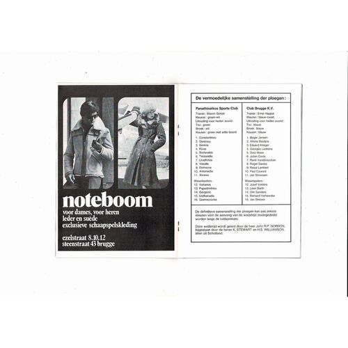 Club Brugge v Panathinaikos European Cup Football Programme 1977/78