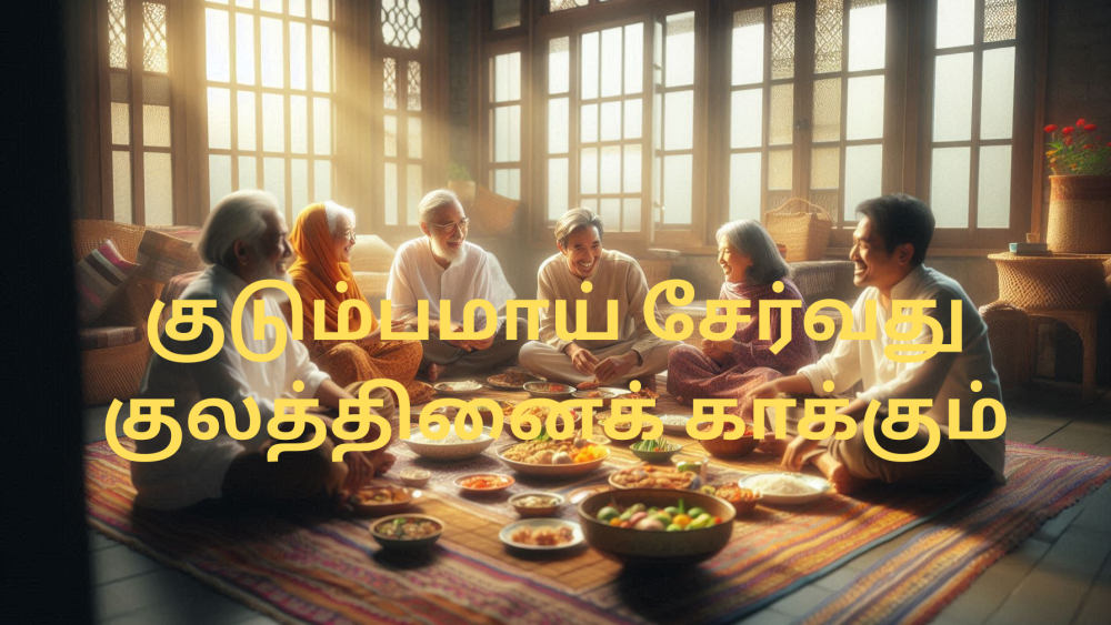 Varisu - வாரிசு  21.05.2026 | Thaenaaram |  Tamil Obituary Notices | Remembrance Notices | Tamil Death Notices