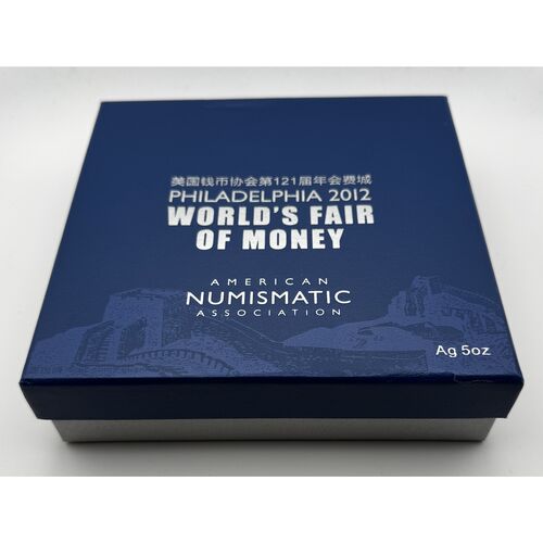 Rare 5 ounce 2012 proof silver Panda