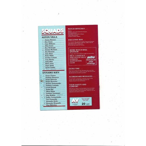 Aston Villa v Dynamo Kiev European Cup Football Programme 1981/82