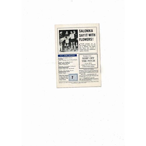 Chelsea v Aris Salonika European Cup Winners Cup Football Programme 1970/71 Autographed