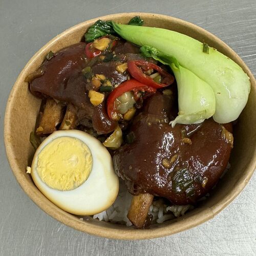 Pig Trotter with Rice 香辣猪蹄饭