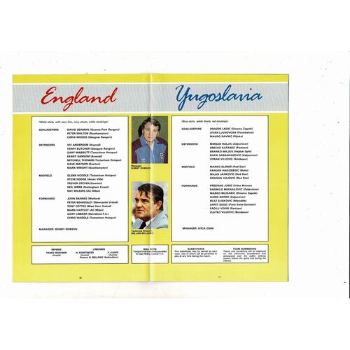 1986 England v Yugoslavia Football Programme