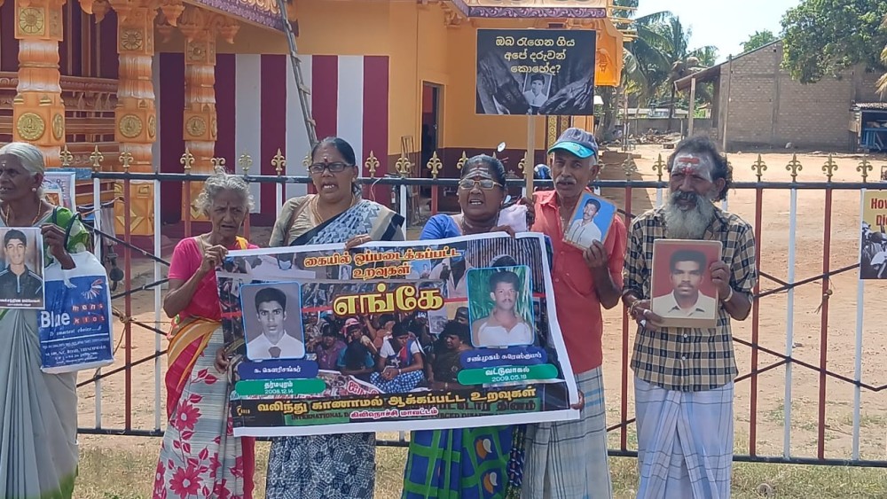 காணாமல் ஆக்கப்பட்டோரின் கவனயீர்ப்பு போராட்டம்