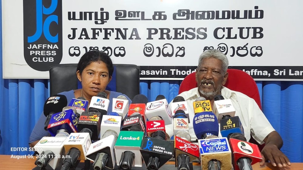 ஜனாதிபதித் தேர்தலைப் புறக்கணிக்கவுள்ள பூநகரி மக்கள்