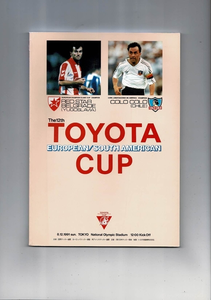 Latest News at Bobs Football Programmes