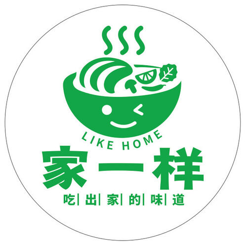 Braised Beef Brisket and Potato, Garlic Spare Ribs with Rice 红烧牛腩土豆， 蒜香排骨双拼盒饭