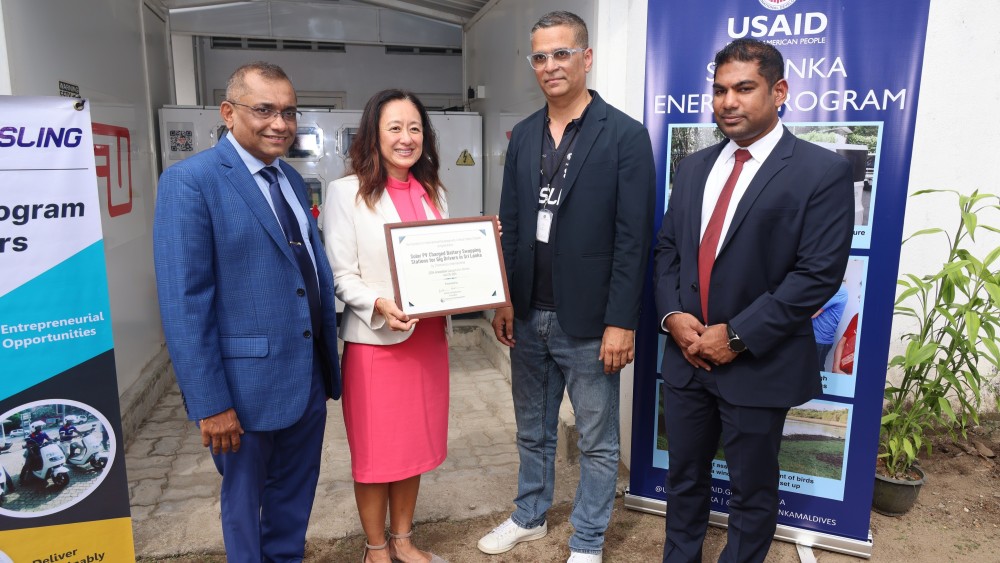 நிகழ்ச்சித்திட்டம்