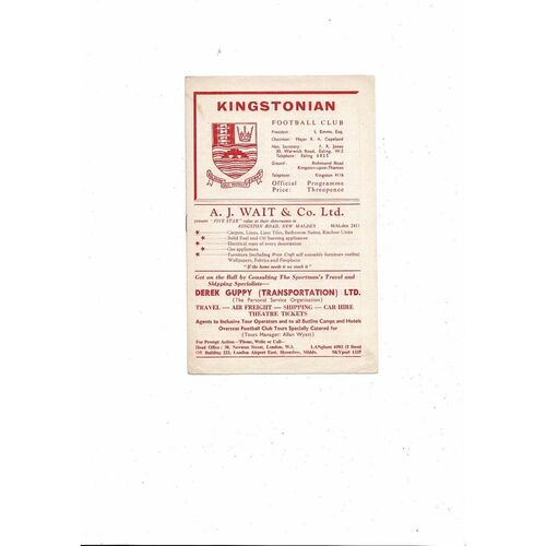 1961/62 Kingstonian v Tooting & Mitcham United Football Programme