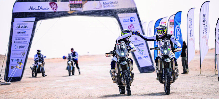 SEARLES2DAKAR - 2026