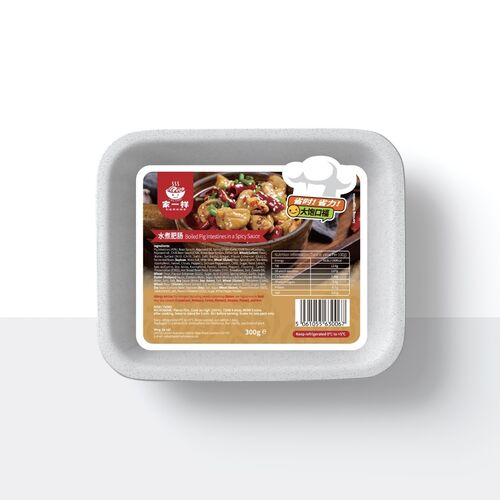 Boiled Pig Intestines in in Spicy Sauce 水煮肥肠